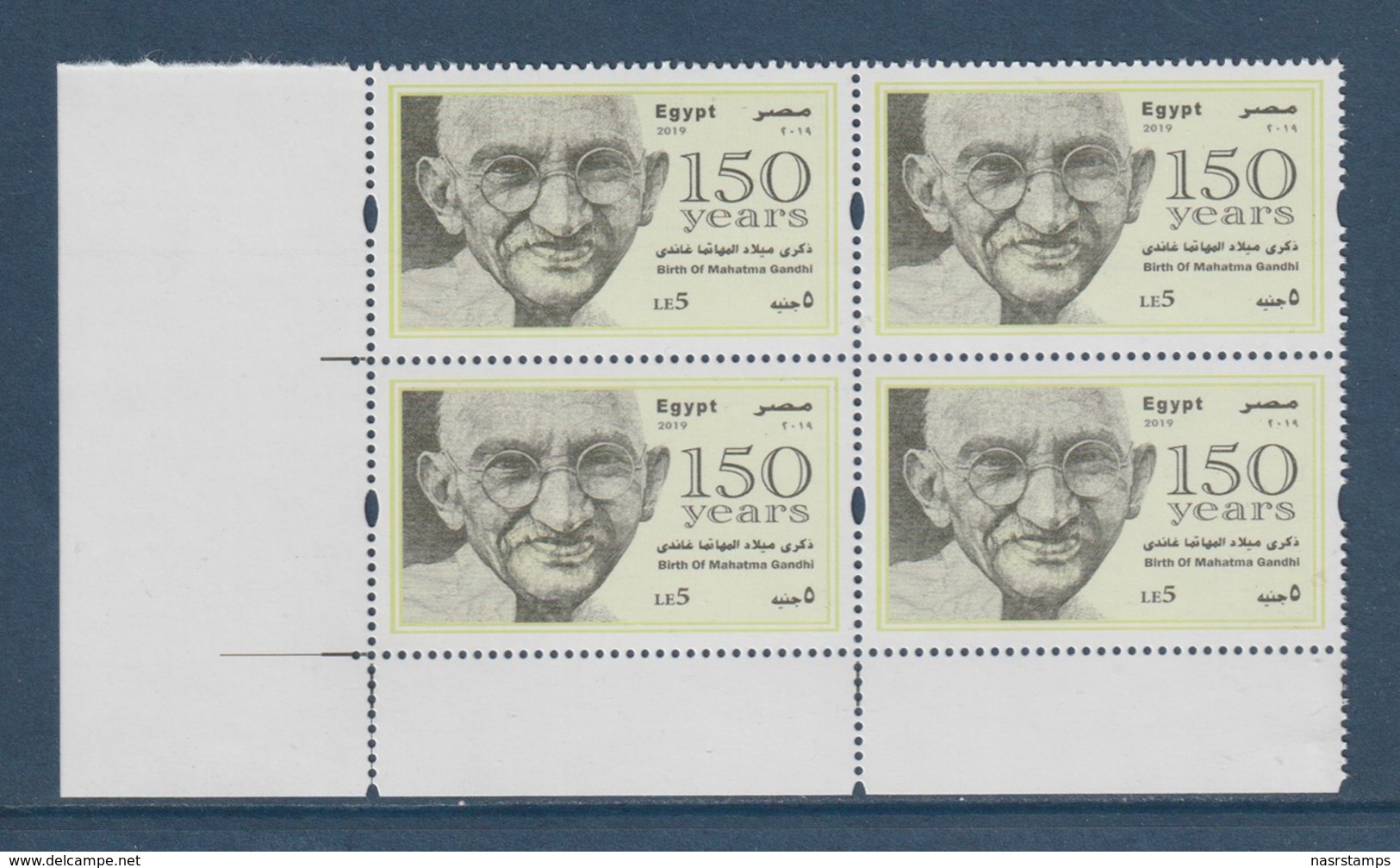 Egypt - 2019 - New - Corner - ( 150th Annie., Birth Of Mahatma Gandhi ) - MNH** - Ungebraucht