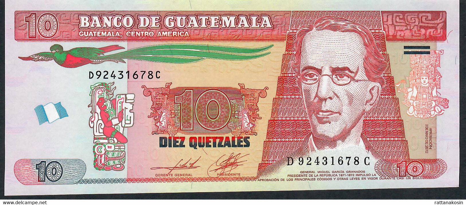 GUATEMALA P123c 10 Quetzales 2.5.2012 Joh.Enschede Printer,issued 2014 Modified Flag Unc. - Guatemala