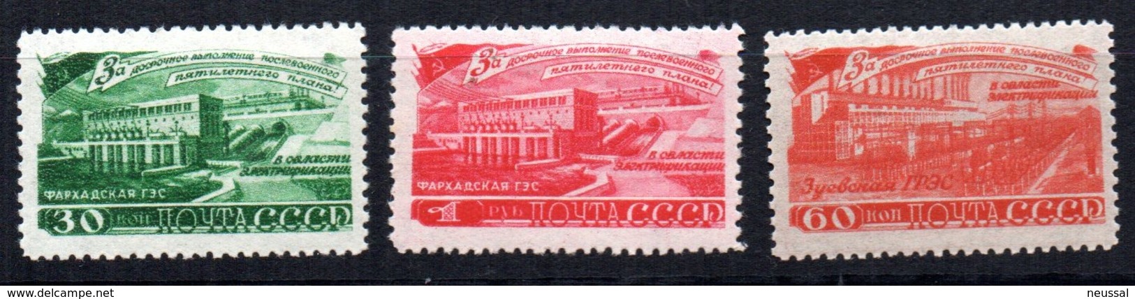 Serie Nº 1278/80  Rusia - Unused Stamps