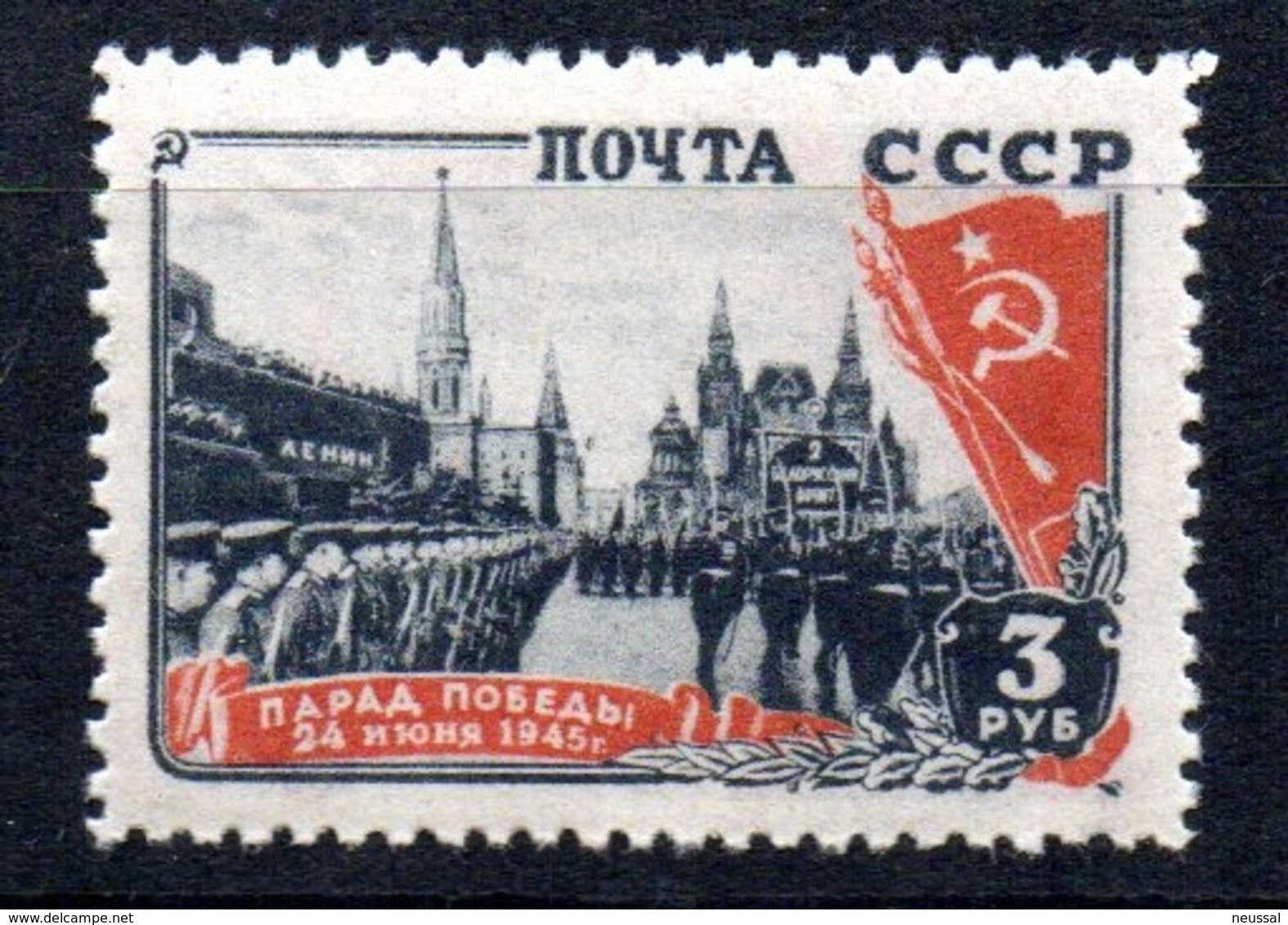 Sello  Nº 1042  Rusia - Unused Stamps