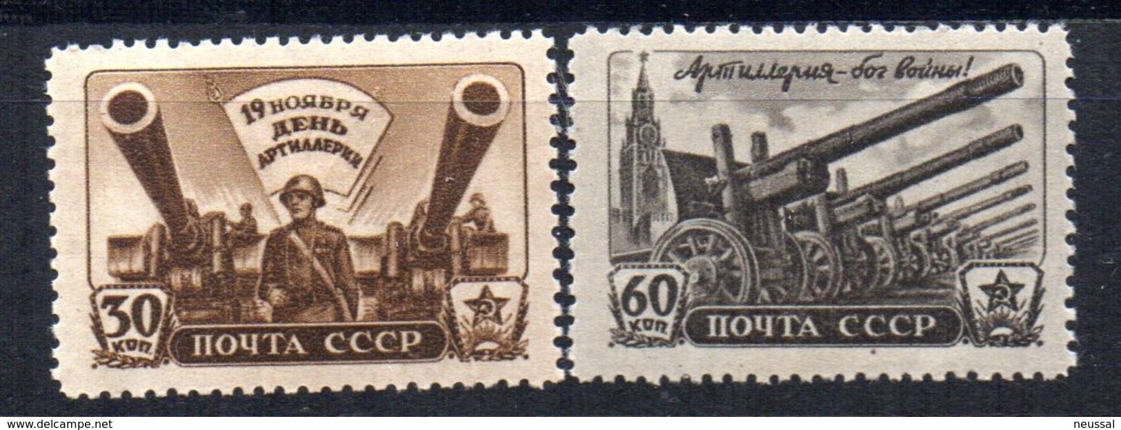 Serie  Nº 1009/10  Rusia - Unused Stamps
