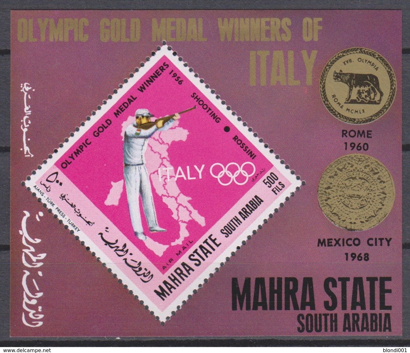 Olympics 1968  - Shooting - MAHRA STATE - S/S MNH - Zomer 1968: Mexico-City