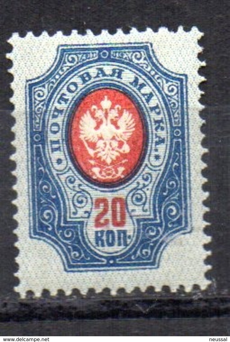 Sello  Nº 47   Rusia - Unused Stamps