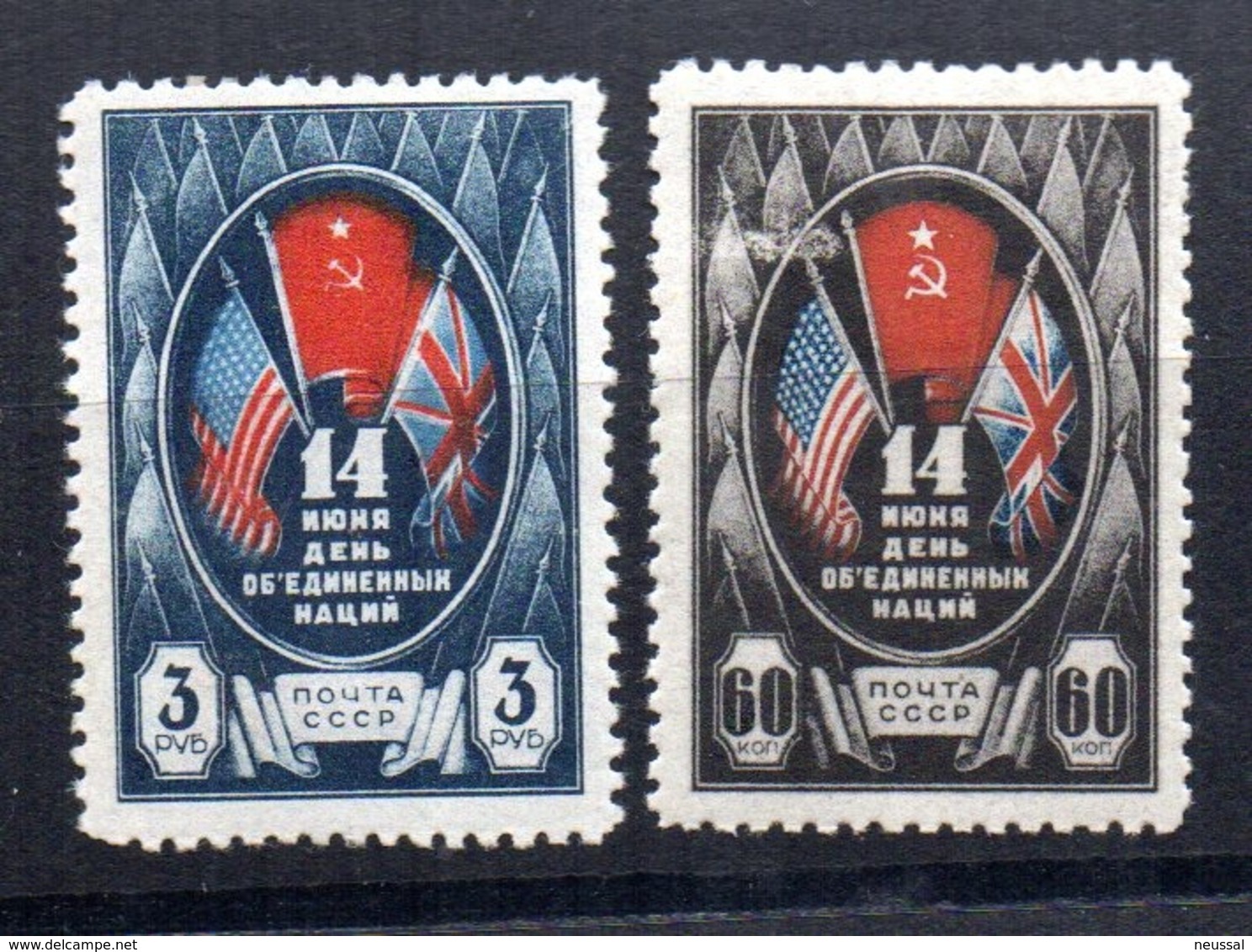 Serie  Nº 915/6   Rusia - Unused Stamps