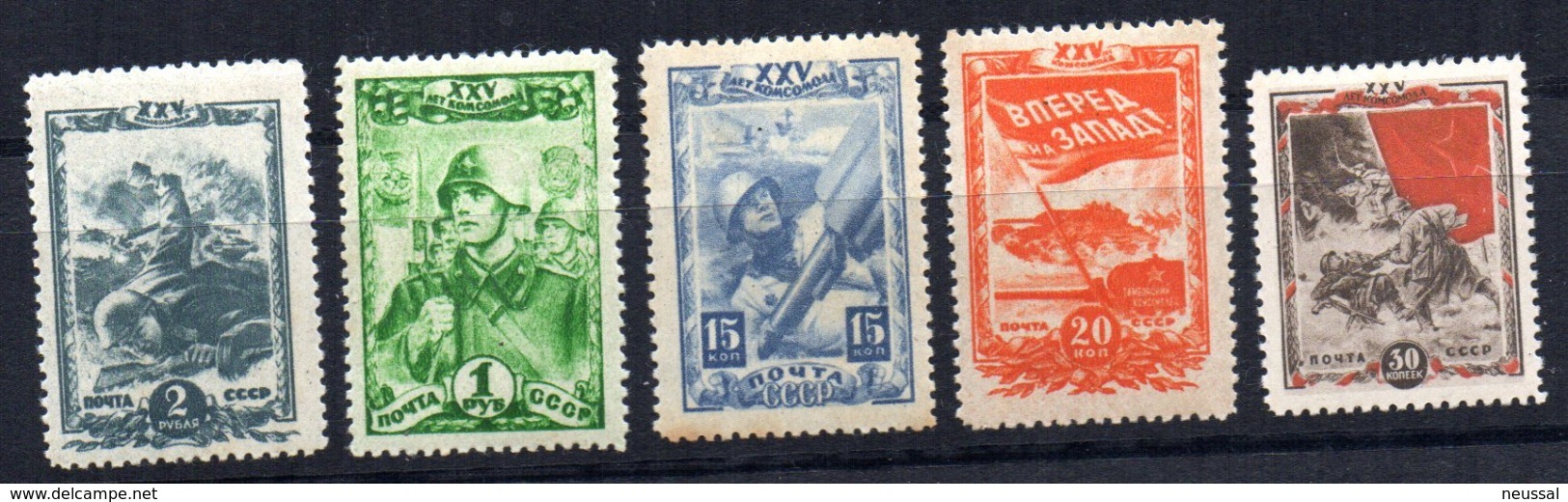 Serie  Nº 919/23   Rusia - Unused Stamps