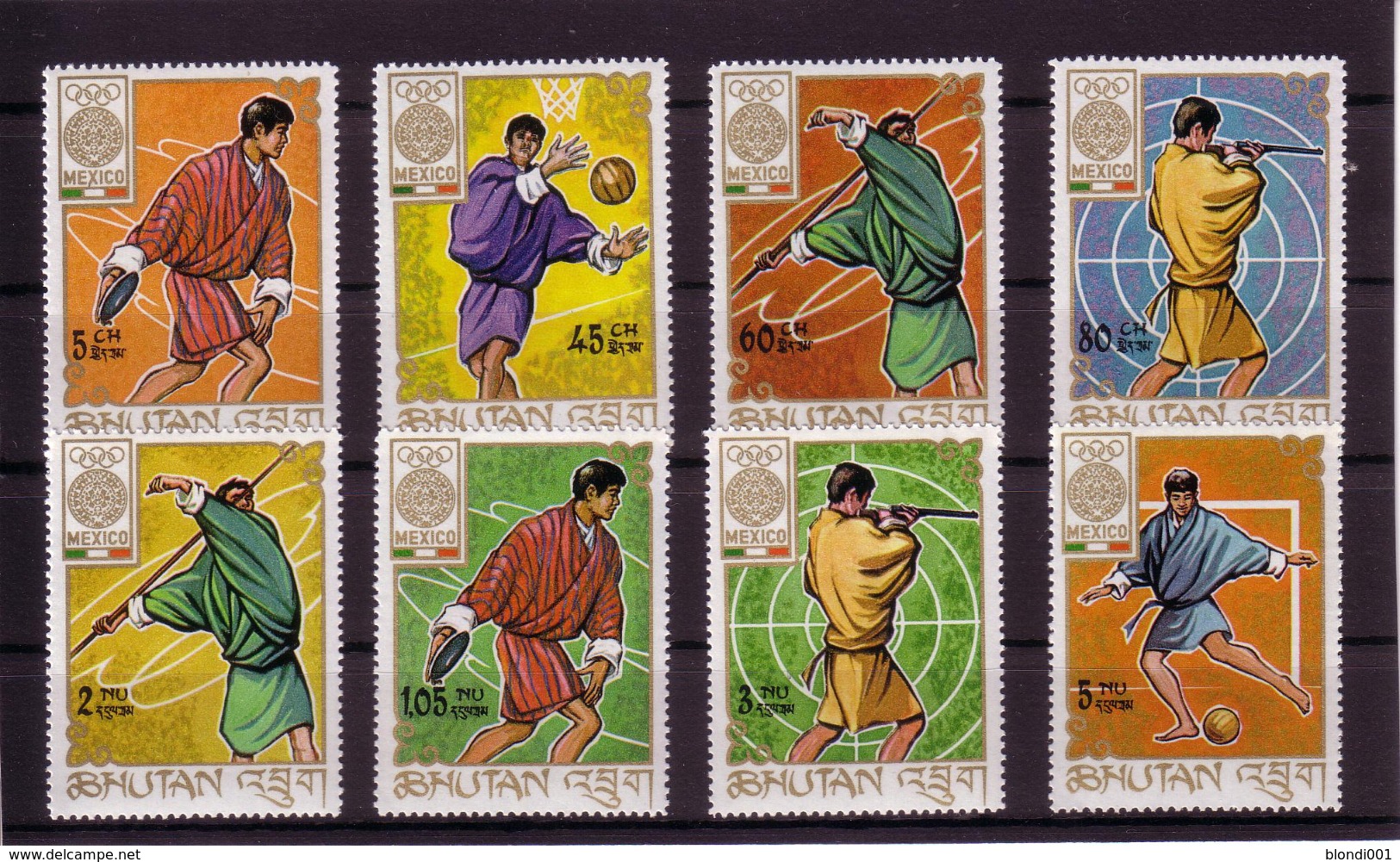 Olympics 1968 - Basketball - BHUTAN - Set MNH - Summer 1968: Mexico City