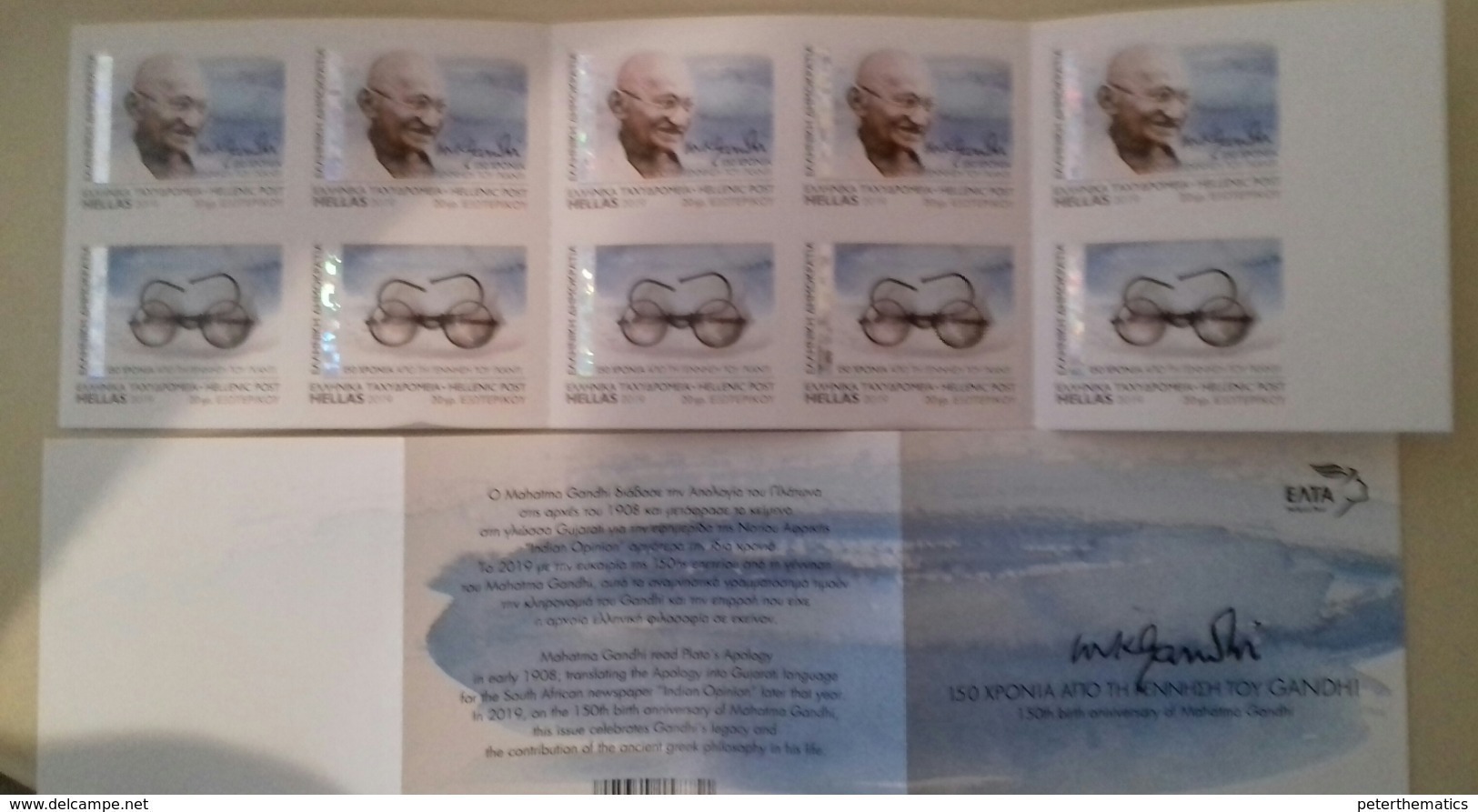 GREECE , 2019, MNH, GANDHI, 150 YEARS SINCE BIRTH OF GANDHI, BOOKLET - Mahatma Gandhi