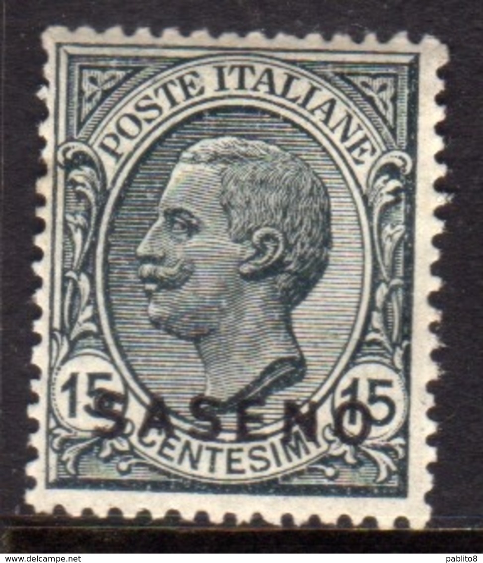 SASENO 1923 SOPRASTAMPATO D'ITALIA ITALY OVERPRINTED CENT. 15c MNH BEN CENTRATO - Saseno