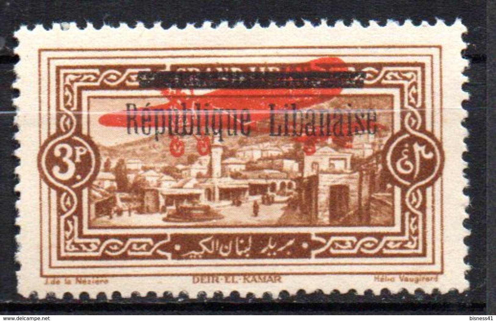 Col17  Colonie Grand Liban PA  N° 22 Neuf X MH  Cote 6,50 € - Luftpost