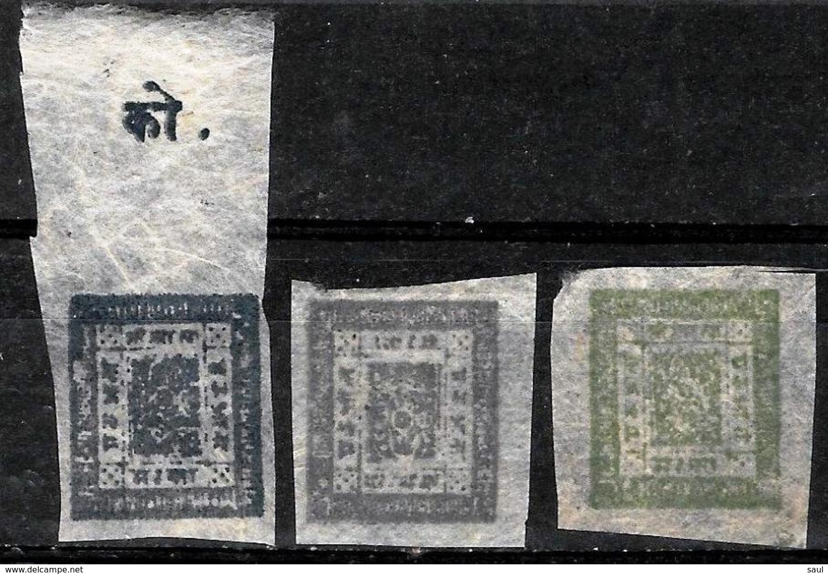 601 -  INDIA - THIBET - 1910 ISSUE ON LOCAL PAPER -  OLD FORGERIES, FALSES, FALSCHEN, FAKES, FALSOS - Verzamelingen (zonder Album)