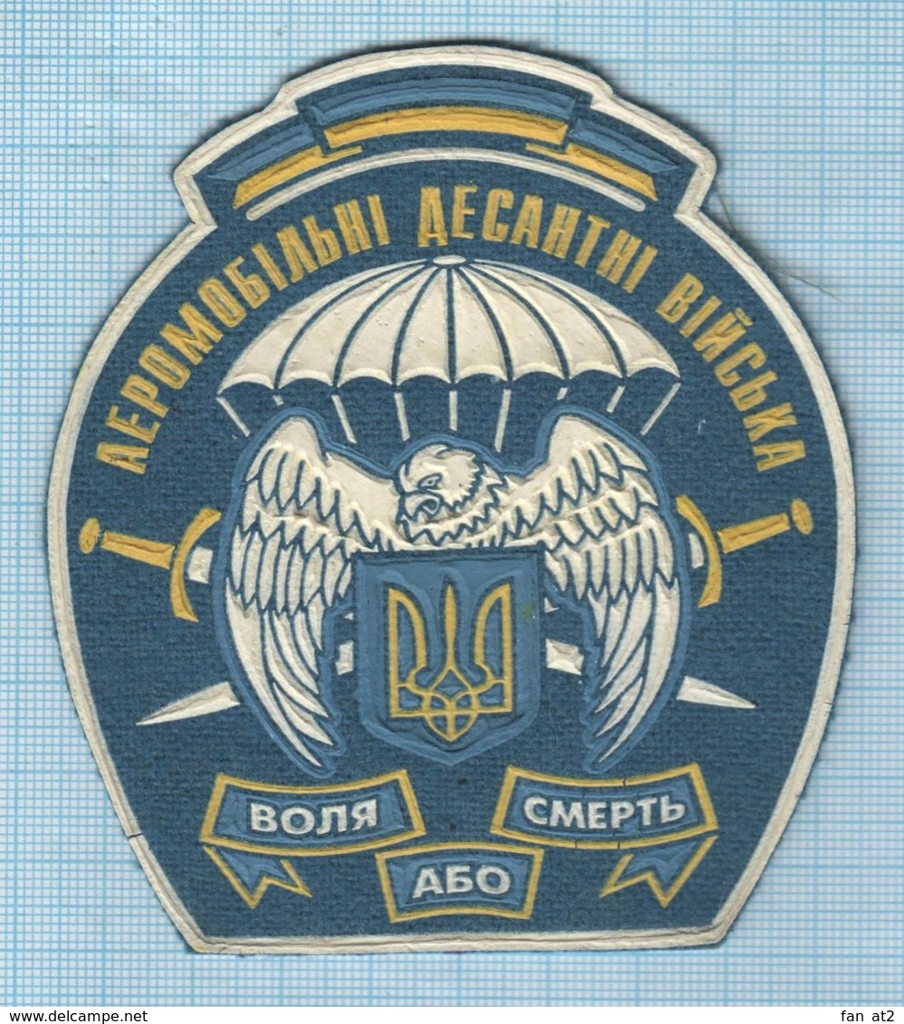 UKRAINE / Patch, Abzeichen, Parche, Ecusson / Airborne Amphibious Troops. 1990s - Patches