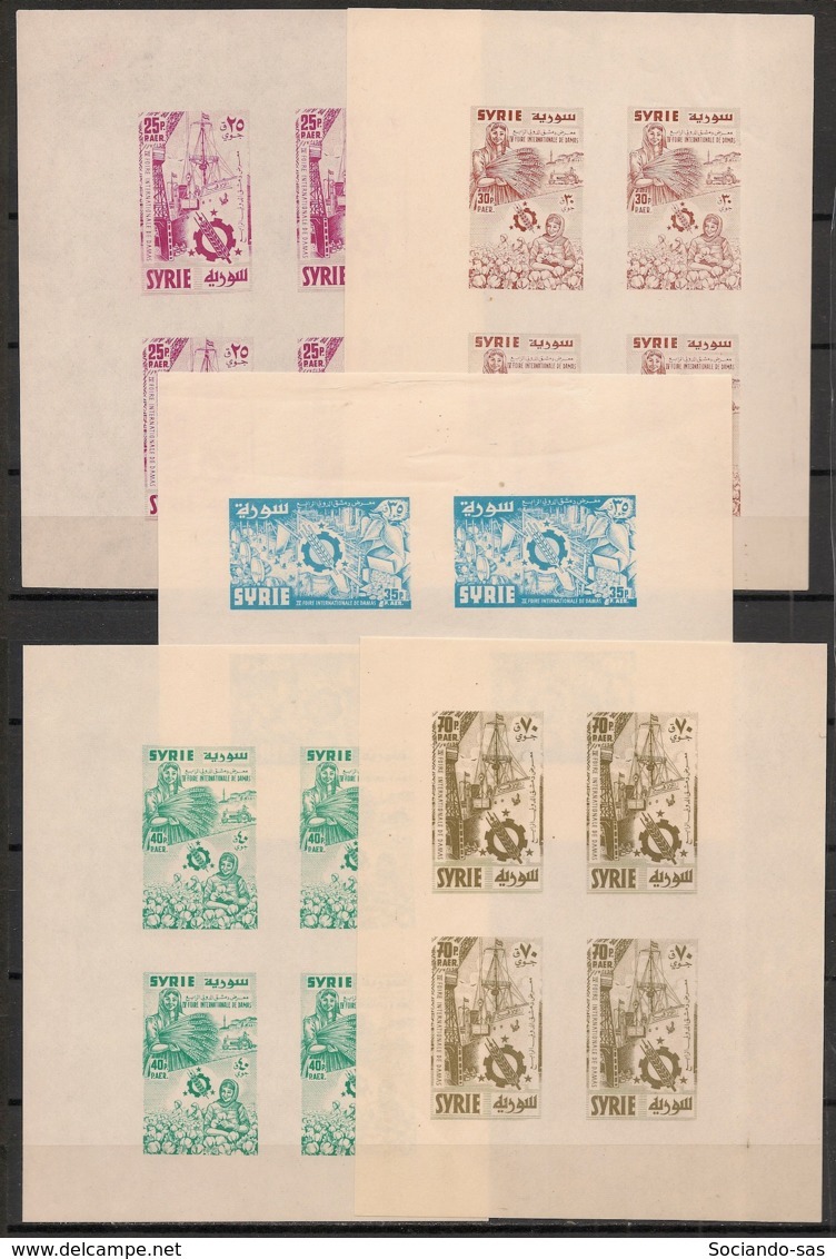 Syrie - 1957 - 5 Luxus Sheetlets N°Yv. PA 115 à 119 - International Fair - Neuf Luxe ** / MNH / Postfrisch - Tessili