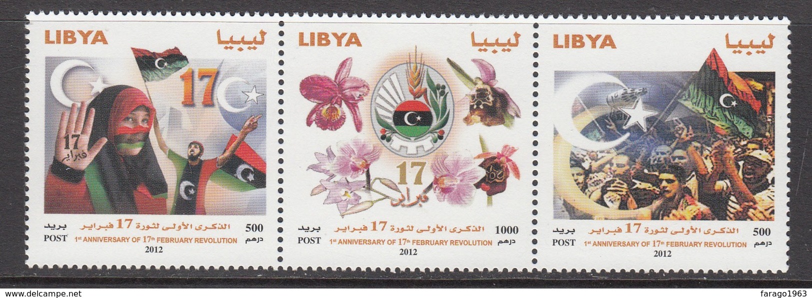 2012 Libya Libia Revolution Flags Flowers Orchids Complete Strip Of 3 MNH - Libia