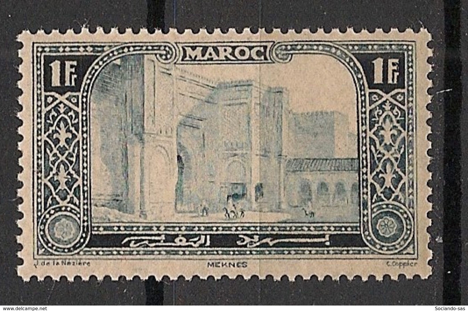 Maroc - 1917 - N°Yv. 76 - Meknès 1f - Neuf  ** / MNH / Postfrisch - Ungebraucht