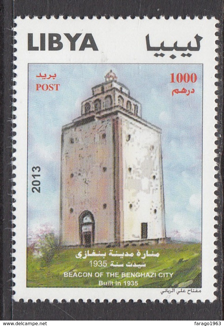 2013 Libya Libia Lighthouse Phare Complete Set Of 1 MNH - Libya