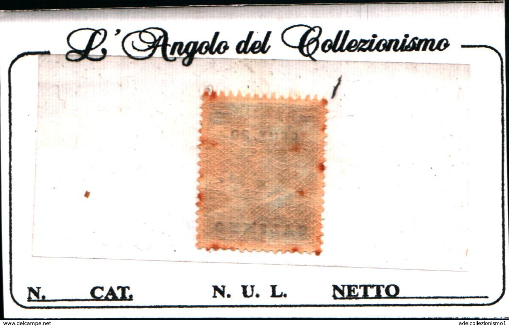 90857) EGEO-CALINO-Effigie Di Vittorio Emanuele III - Gennaio 1916-MLH* - Egée (Calino)