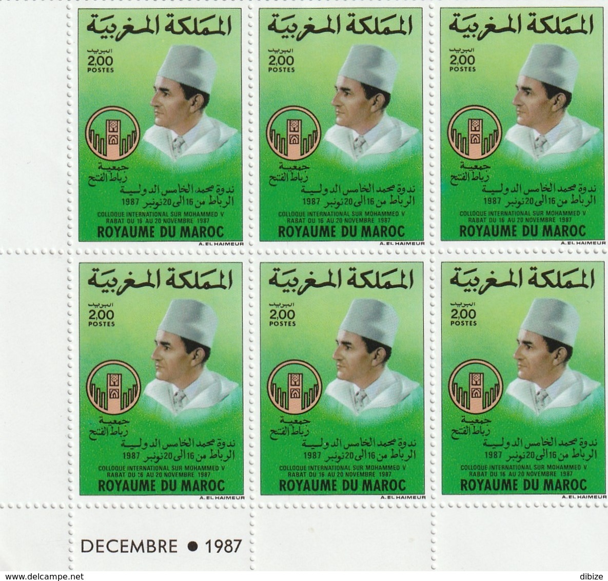 Maroc. Coin Daté De 6 Timbres, Yvert N° 1047 De 1987.  Colloque International Sur Mohamed V - Königshäuser, Adel