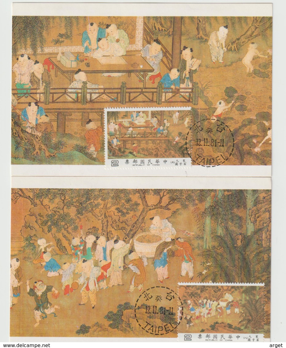 Carte Maximum TAIWAN N°Yvert 1379/1388 (Musée Taipeh- Peinture Ancienne Chinoise) Série De 10 Cartes Obl Sp 1er Jour - Tarjetas – Máxima