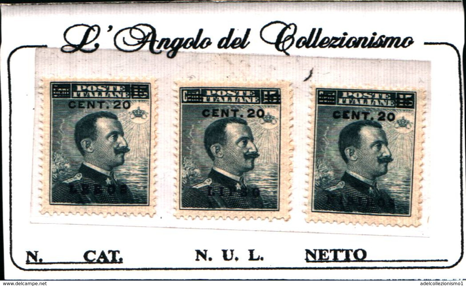 90859) EGEO-LERO-LIPSO NISIRO-Effigie Di Vittorio Emanuele III - Gennaio 1916-MLH* - Egée (Lero)