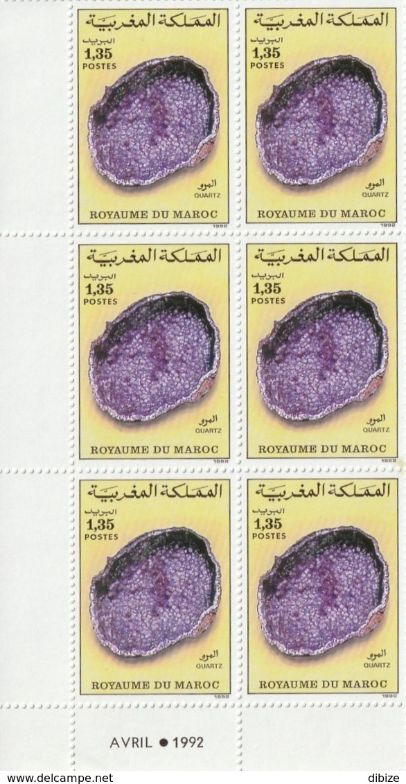 Maroc. Coin Daté De 6 Timbres, Yvert N° 1120 De 1992.  Quartz - Minéraux