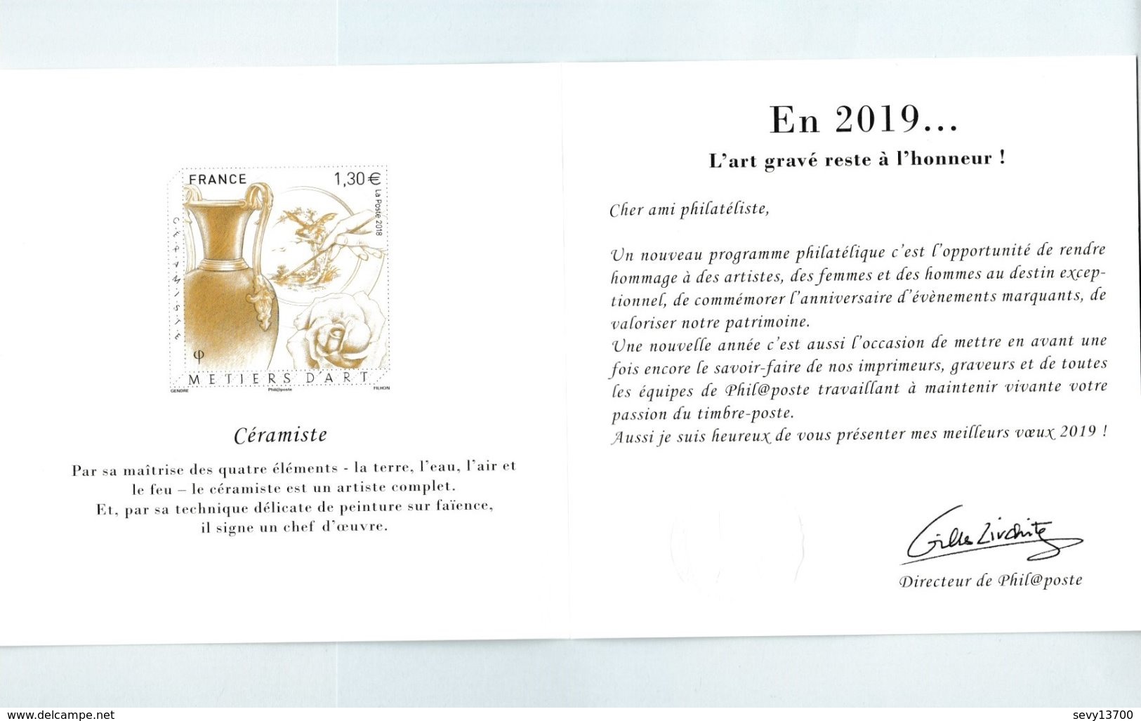 Philaposte - Voeux 2019 - Métiers D'Art - Tirage Limité Réservé Aux Membres Club Phil@poste - Documents De La Poste