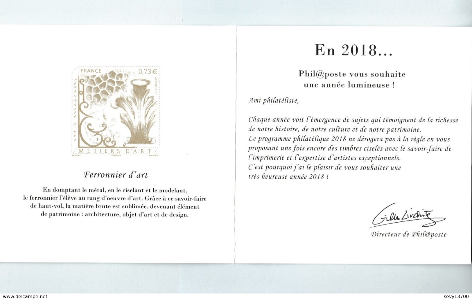 Philaposte - Voeux 2018 - Métiers D'Art - Tirage Limité Réservé Aux Membres Club Phil@poste - Documents Of Postal Services