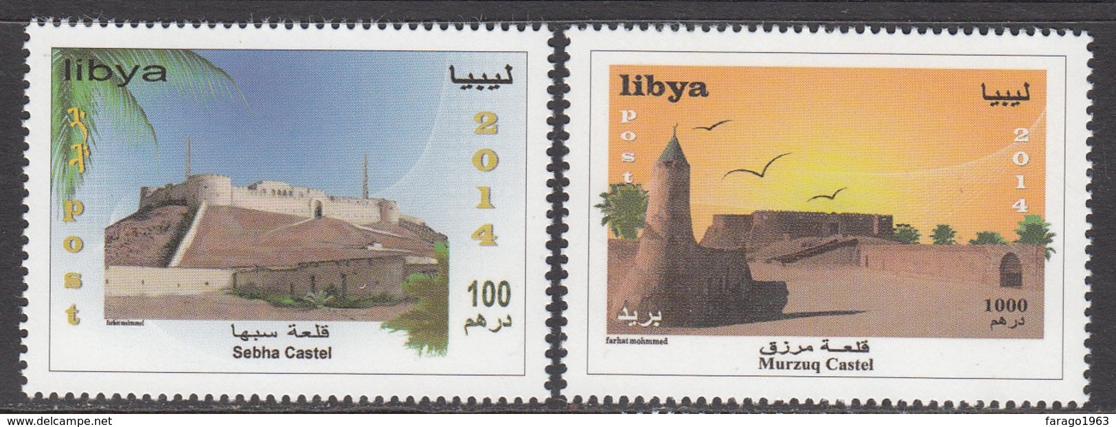 2014 Libya Libia Castles  Complete Set Of 2 MNH - Libye