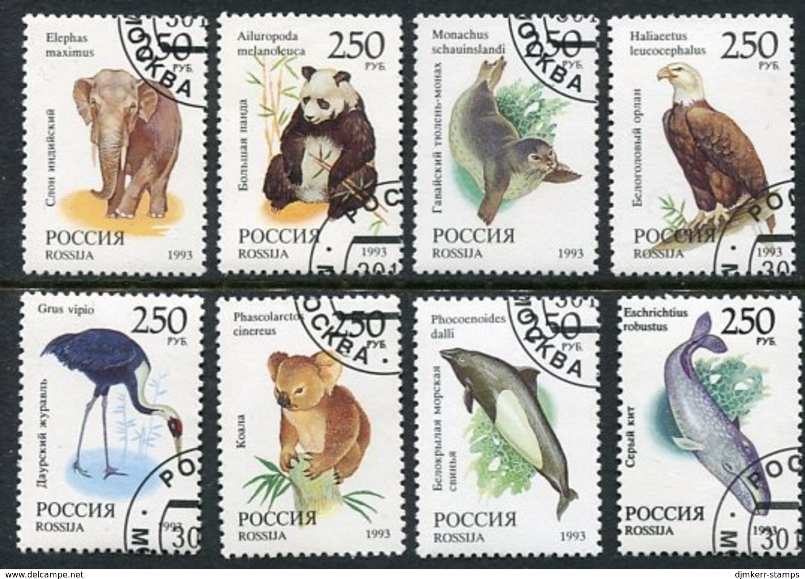 RUSSIA 1993 Fauna Used. .  Michel 351-58 - Used Stamps