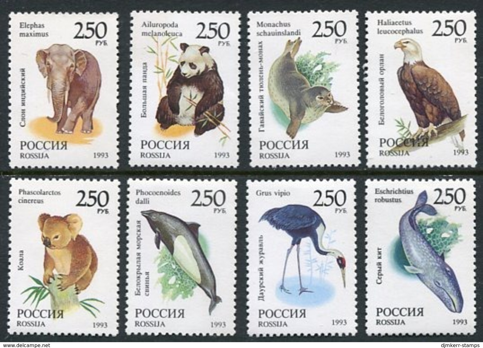 RUSSIA 1993 Fauna MNH / **. .  Michel 351-58 - Ungebraucht