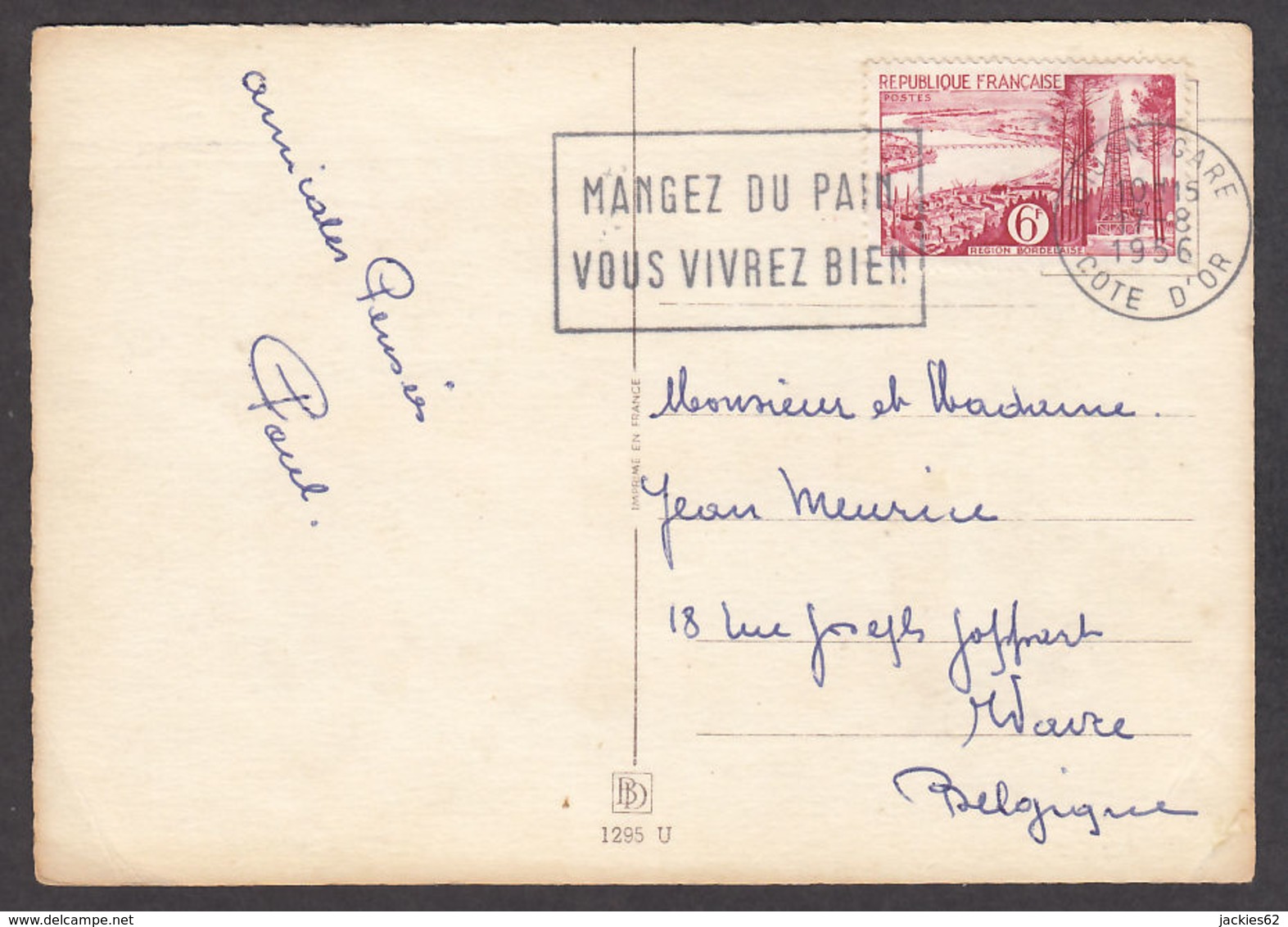 64700/ BOURGOGNE, Armoiries, Blason, Ed Barré & Dayez N° 1295 U - Bourgogne