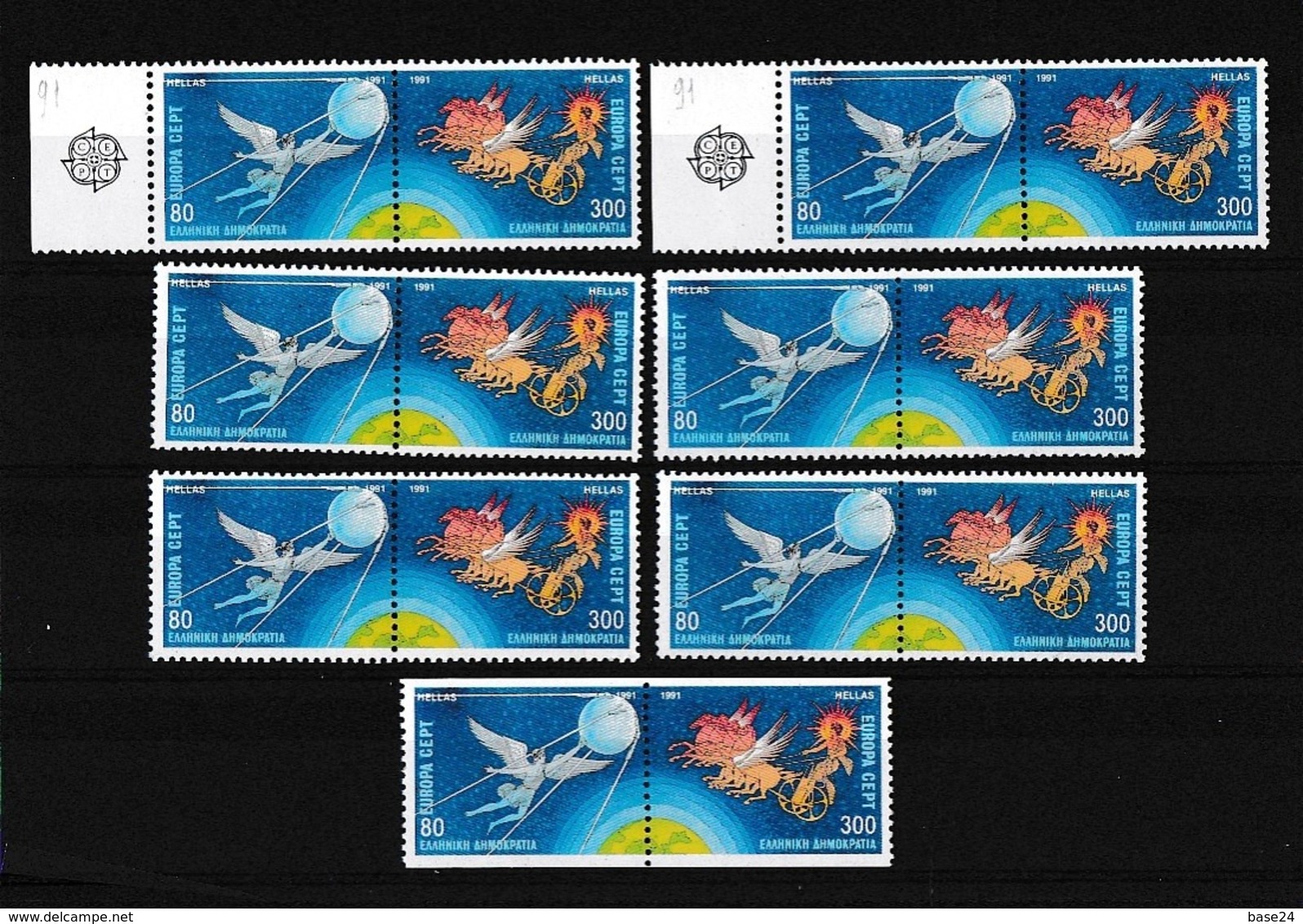 1991 Grecia Greece EUROPA CEPT EUROPE 7 Serie Di 2v. MNH** Una Non Dentellata SPAZIO SPACE - 1991