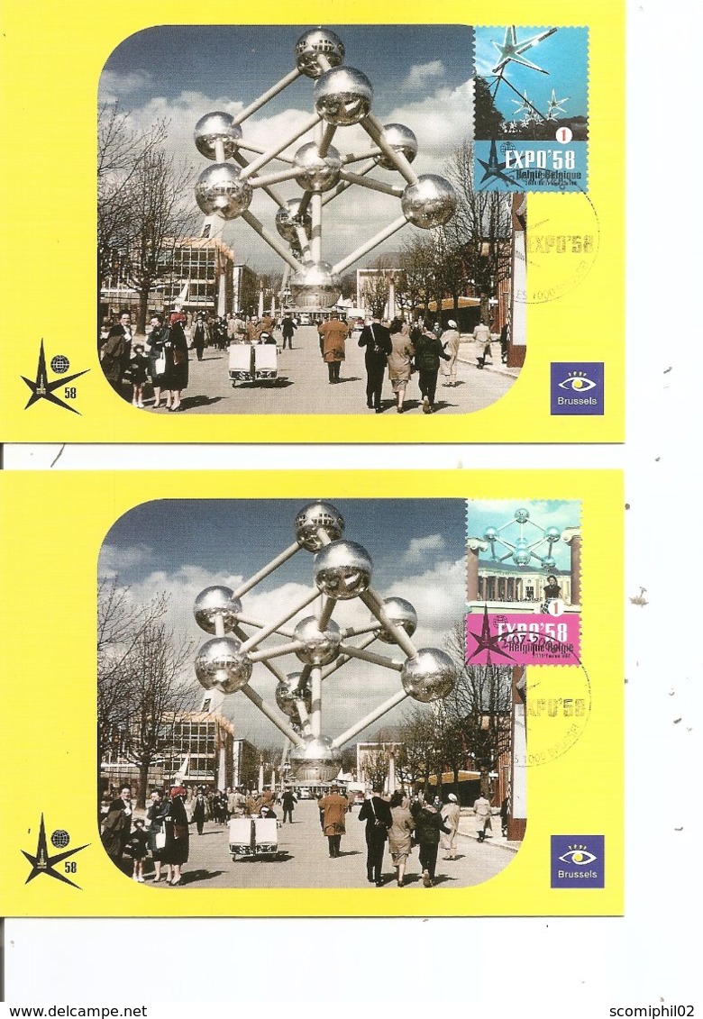 Exposition De Bruxelles -1958 ( 5 CM De Belgique De 2008 à Voir - Jeu Complet) - 1958 – Brüssel (Belgien)