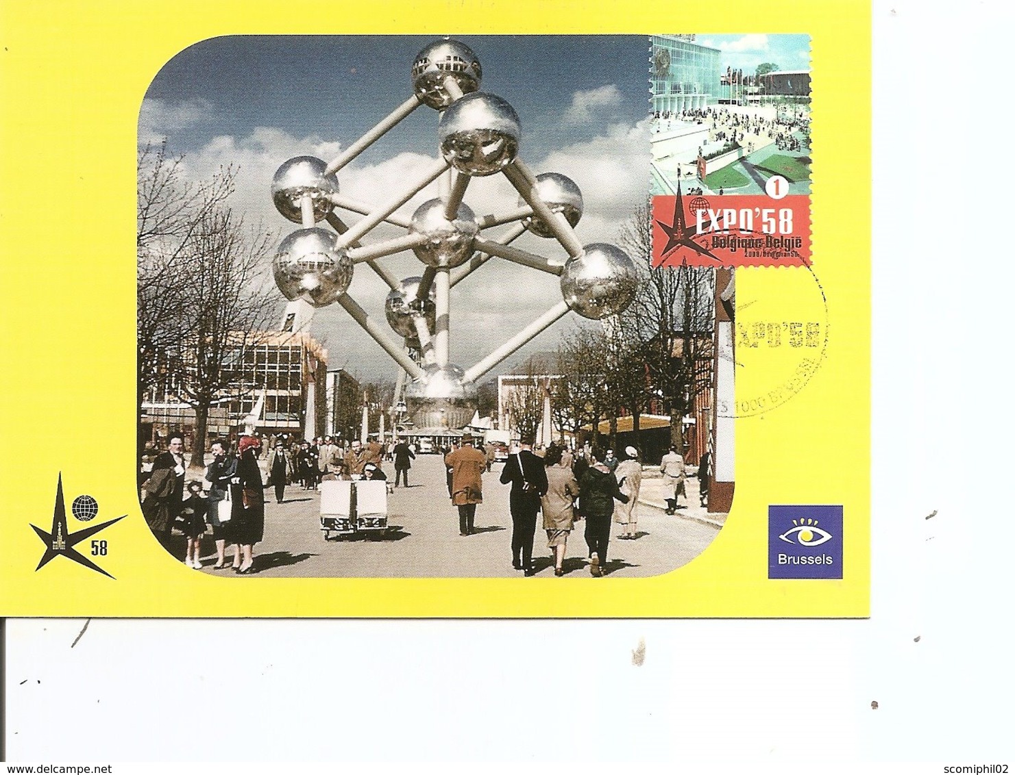 Exposition De Bruxelles -1958 ( 5 CM De Belgique De 2008 à Voir - Jeu Complet) - 1958 – Brüssel (Belgien)