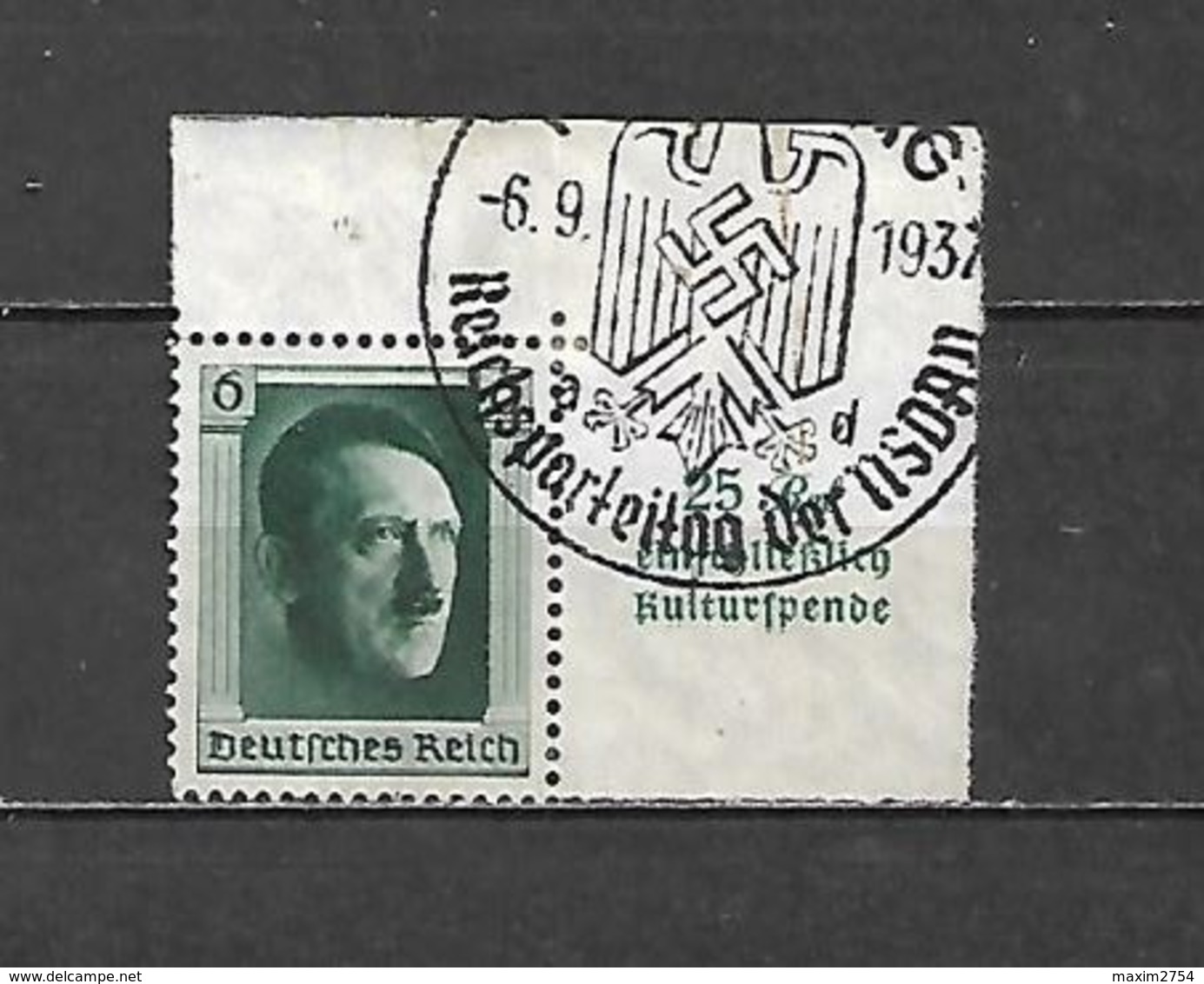 1937 - N. 593D USATO (CATALOGO UNIFICATO) - Used Stamps