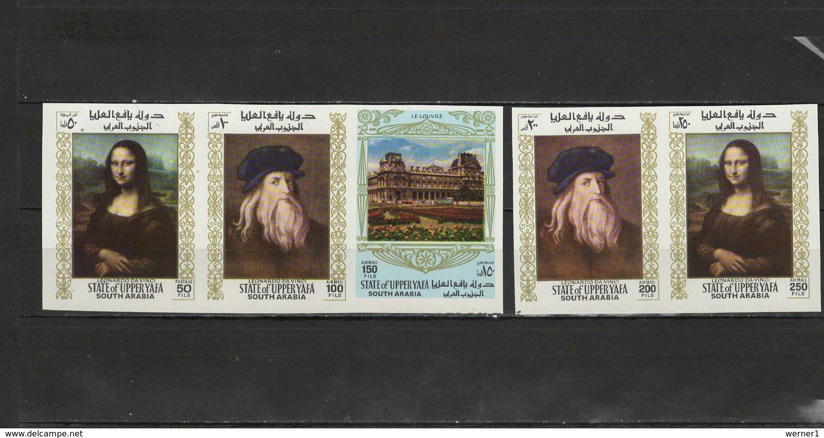 Aden - State Of Upper Yafa 1967 Paintings Leonardo Da Vinci Set Of 5 Imperf. MNH - Altri & Non Classificati