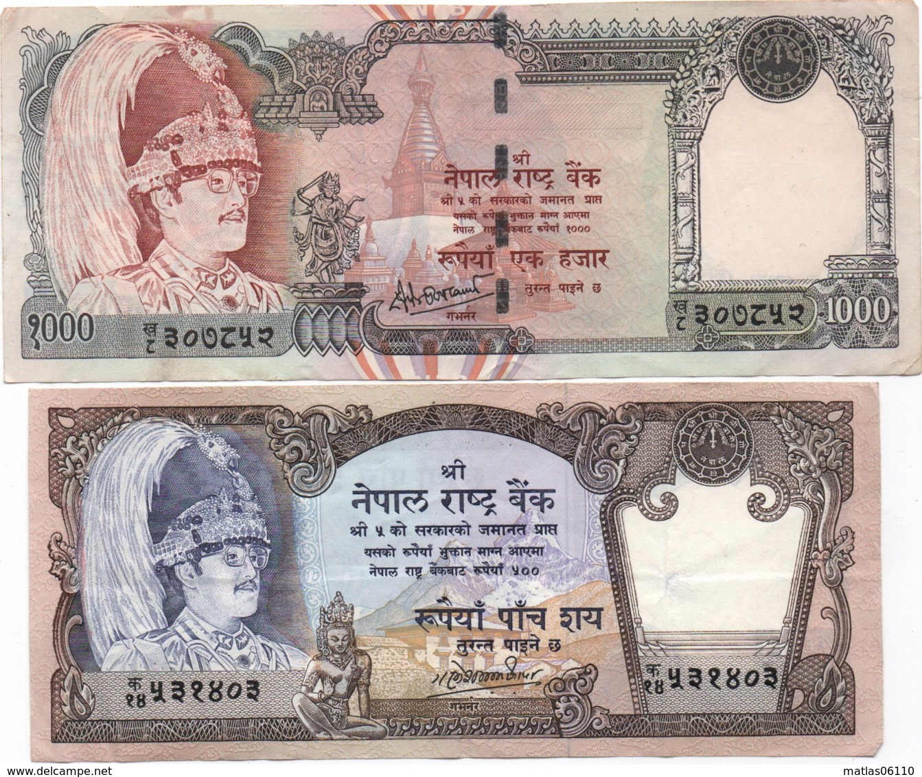 NEPAL -  2 Billets ( 500 Et 1000  Rupees   -  (un, Bande De Sécurité )     Bon état   Voir Scans - Nepal