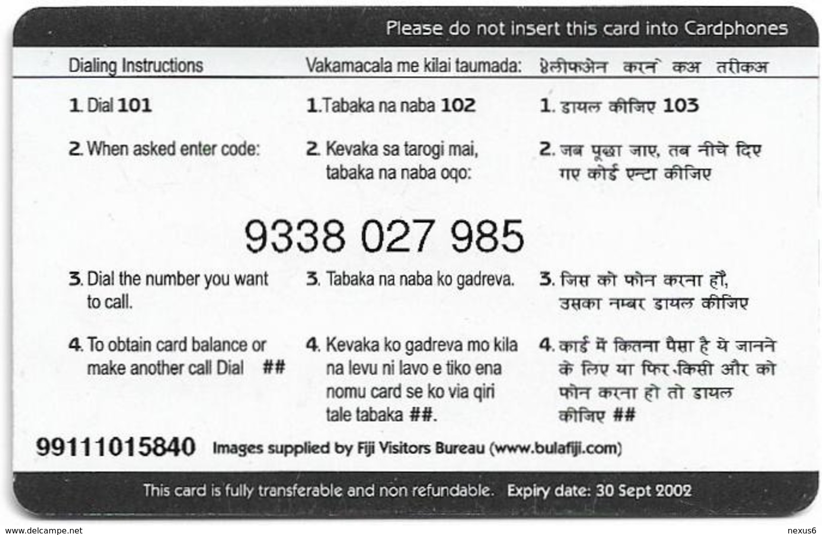 Fiji - Telecom Fiji - Traditional Fiji, Ladies Tapa, Cn.99111, Remote Mem. 3$, Used - Fidji