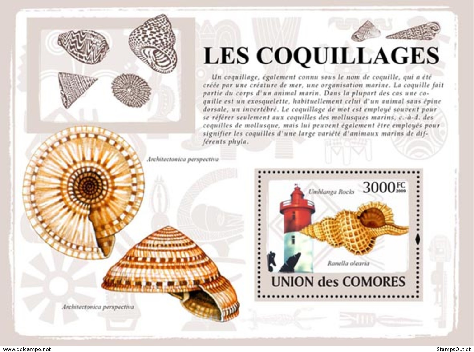 COMORES 2009 - Lighthouses & Shells. YT 156, Mi 2092/BL470, Sc 1084 - Comoren (1975-...)