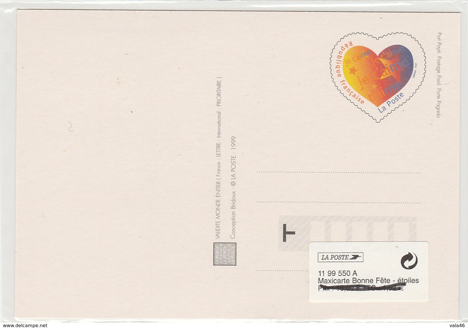 CARTE MAXIMUM  FRANCE  N° 3220 -3221   COEURS  SAINT VALENTIN   BONNE FETE  AU VERSO  ENTIER POSTAL - 1990-1999