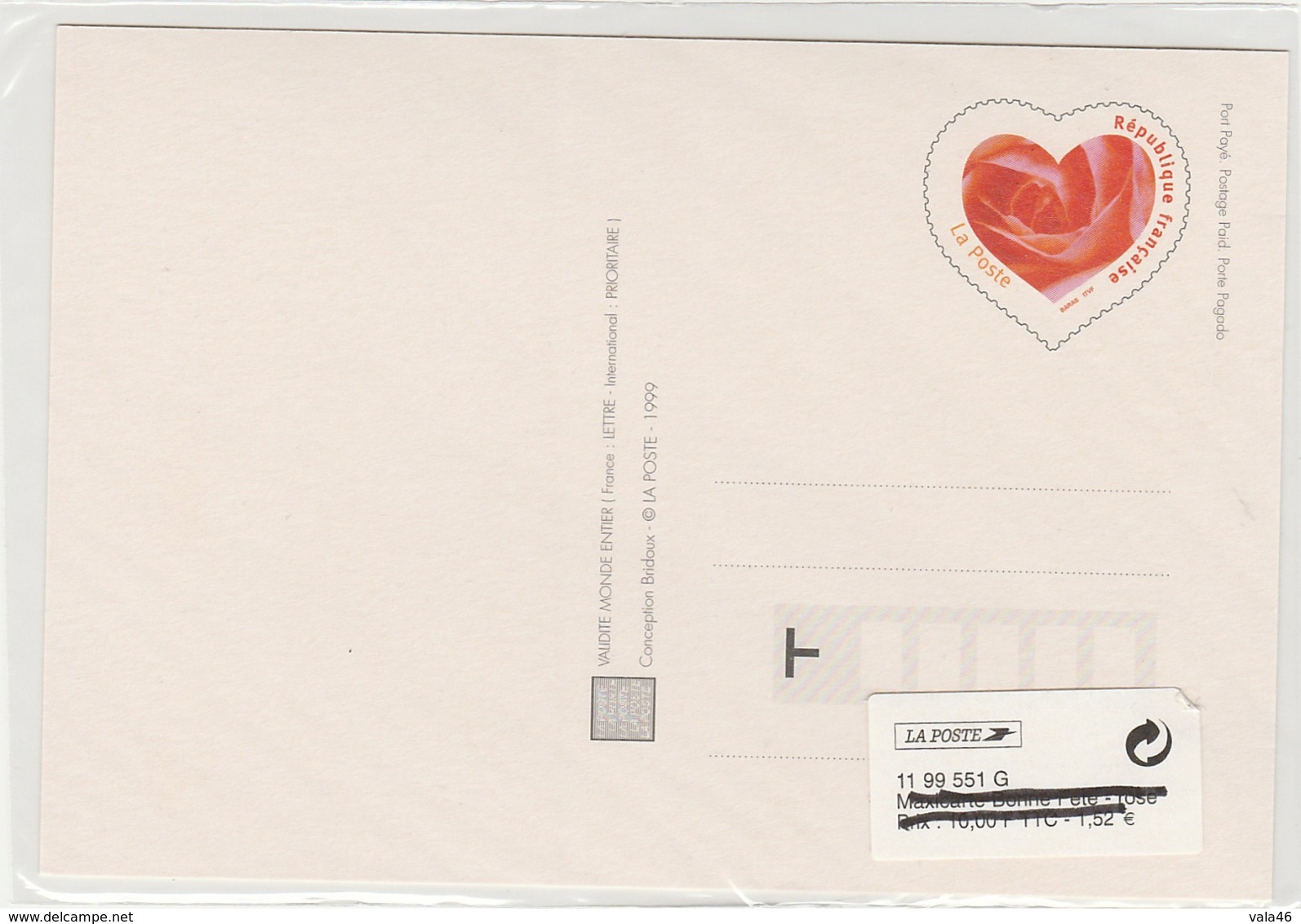 CARTE MAXIMUM  FRANCE  N° 3220 -3221   COEURS  SAINT VALENTIN   BONNE FETE  AU VERSO  ENTIER POSTAL - 1990-1999