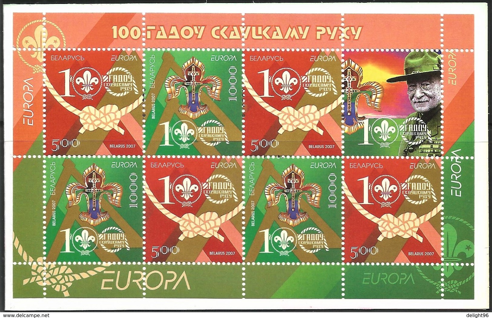 2007 Belarus Europa: Centenary Of Scouting Booklet (** / MNH / UMM) - 2007