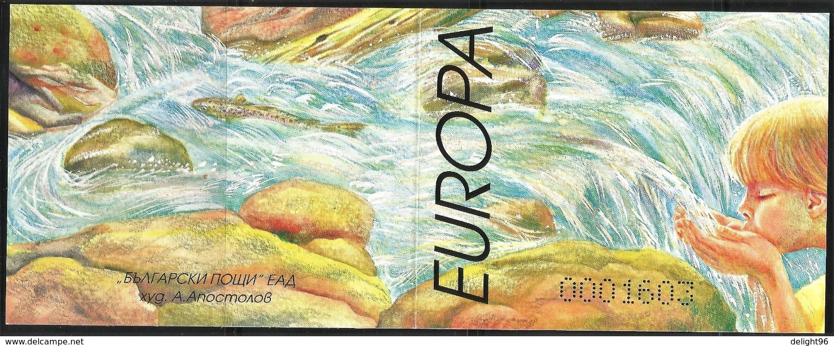 2001 Bulgaria Europa: Water, Natural Treasure Booklet (** / MNH / UMM) - 2001