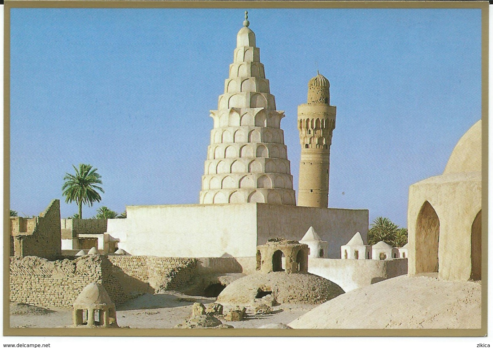 Iraq - Monument Of Dhu 'L-Kifl - State Organization Of Antiquities & Heritage - Printed In Japan - Irak