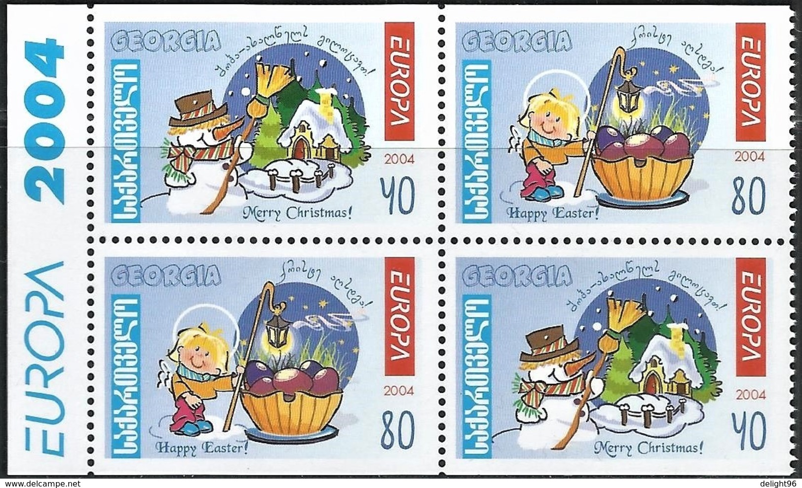 2004 Georgia Europa: Vacation Booklet Block (** / MNH / UMM) - 2004