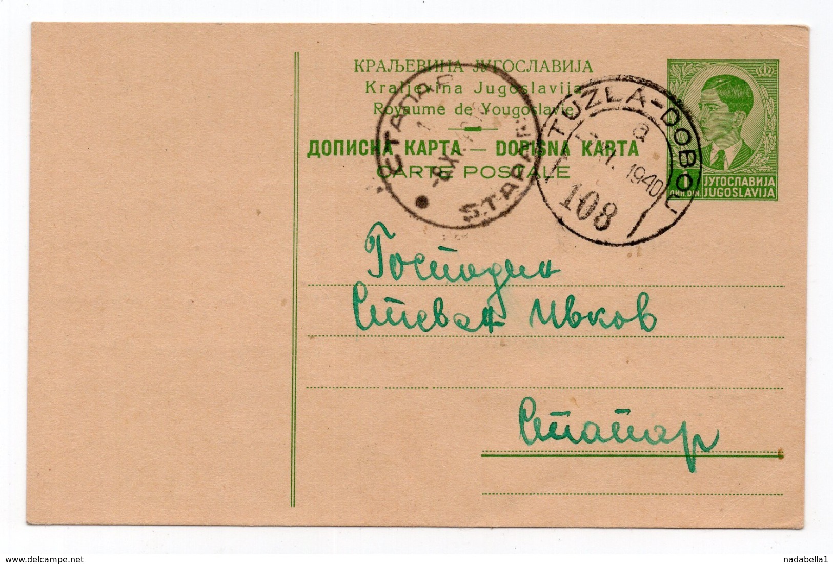 1940  YUGOSLAVIA, BOSNIA, TPO 108 TUZLA-DOBOJ, SENT TO STAPAR, STATIONERY CARD, USED - Postal Stationery