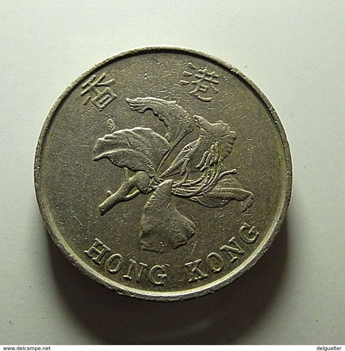 Hong Kong 5 Dollars 1993 - Hong Kong