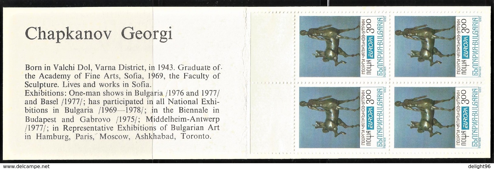 1993 Bulgaria Europa: Contemporary Art Booklet (private / Unofficial) (** / MNH / UMM) - 1993