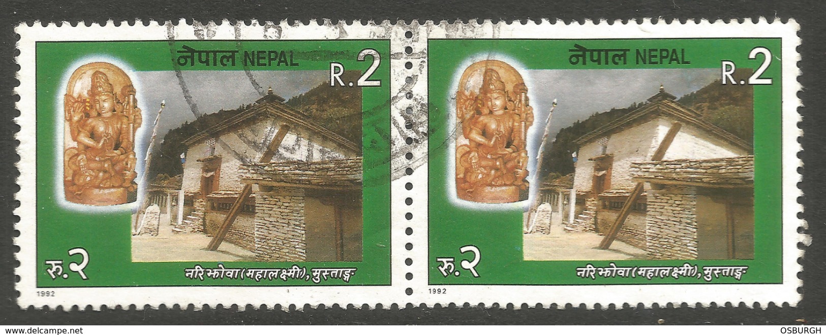 NEPAL. 1992. 2R PAIR USED. - Nepal