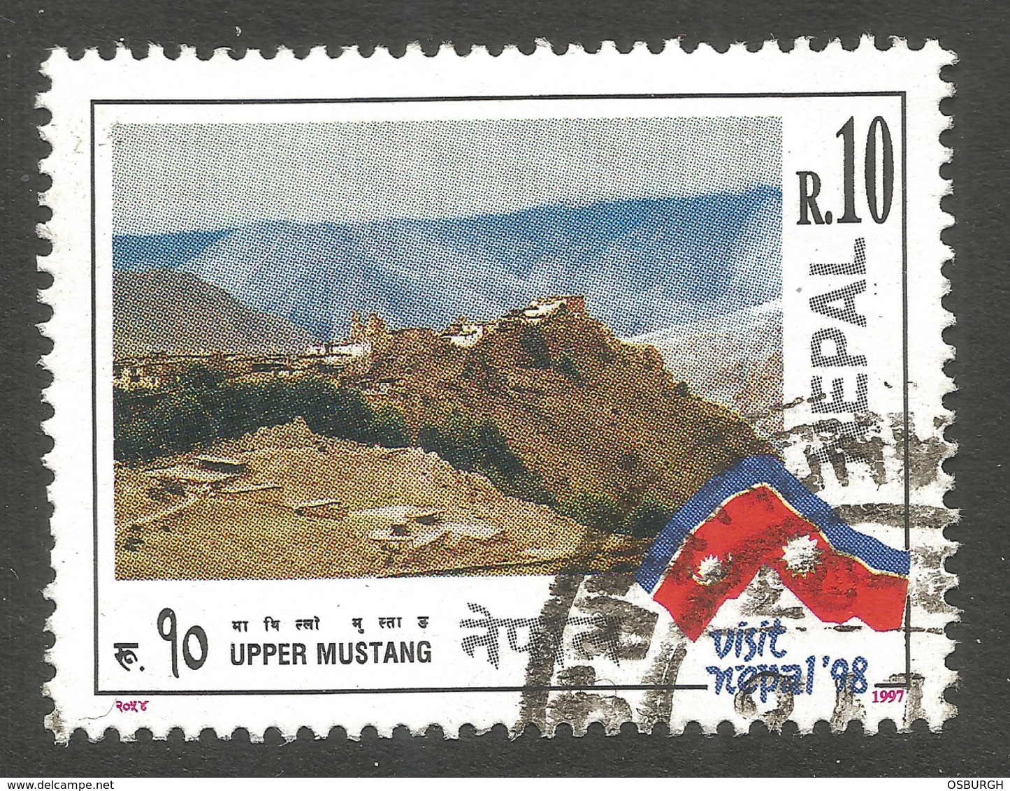 NEPAL. 10R. UPPER MUSTANG - Nepal
