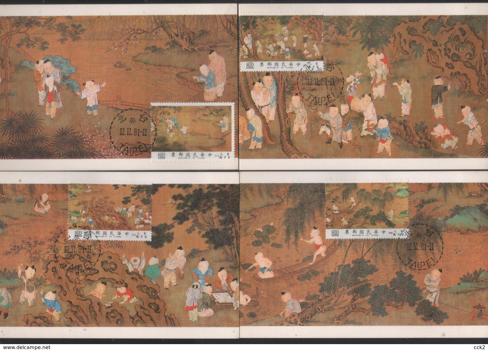 1981 R.O. CHINA(TAIWAN) -Maxi-Card-Ancient Chinese Painting- One Hundred Young Boys(10pcs.) - Maximum Cards